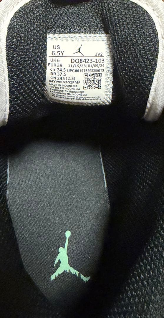 エアジョーダン1MID