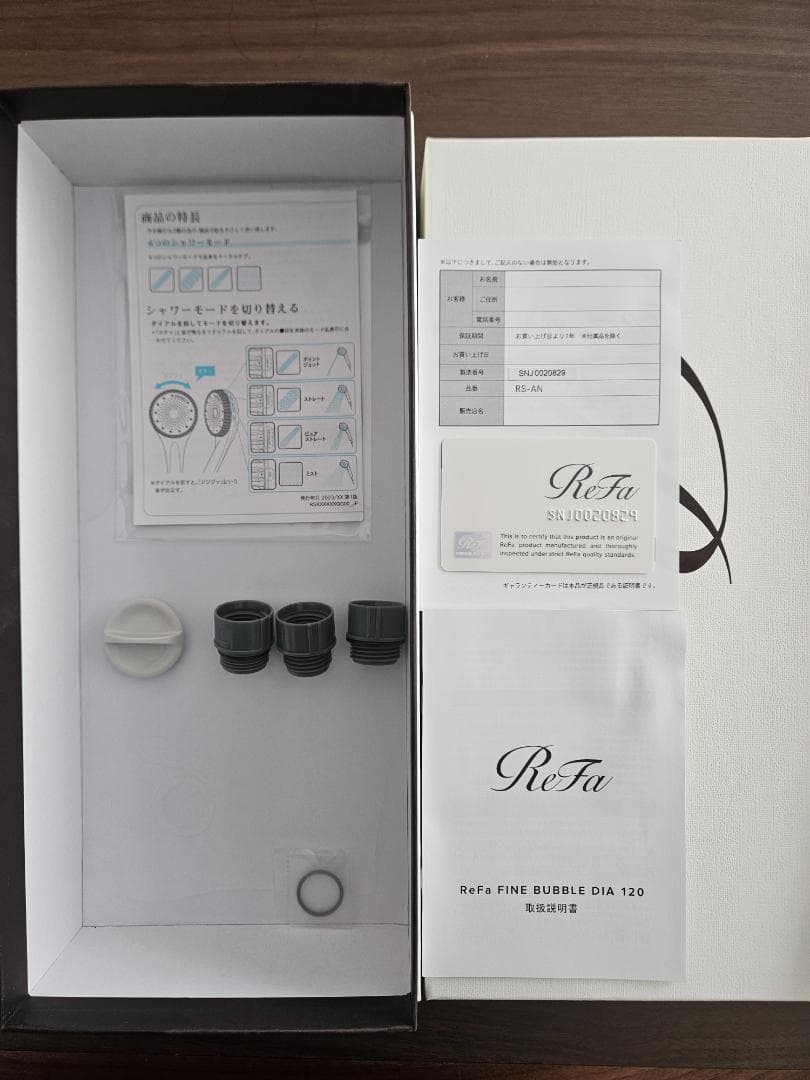 ReFa FINE BUBBLE DIA 120【ホワイト】
