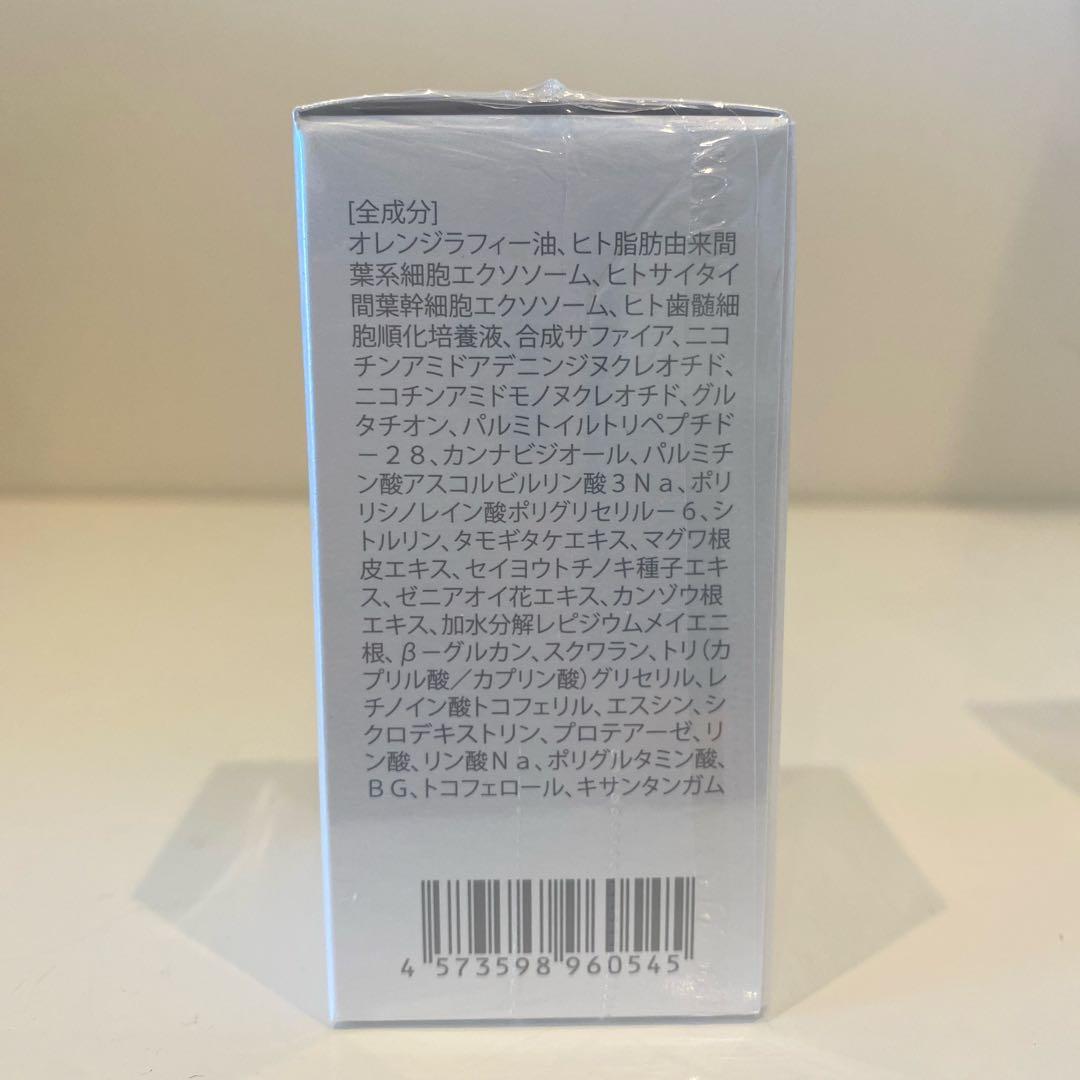 SC Ex ピュアオイル 美容液
