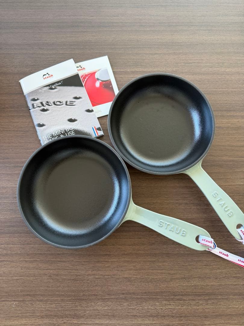 最安値 STAUB フライパン スキレット　ユーカリ ２点セット