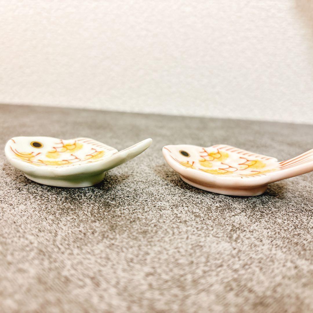 有田焼　幸楽窯　松葉形前菜皿　銘々皿　箸置き　1組限定セット