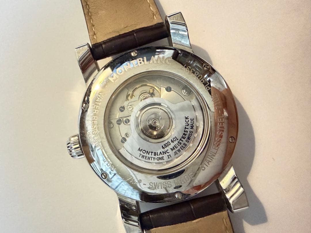 【希少・美品】モンブラン スター 4810 デイト 自動巻き（Ref.7102）