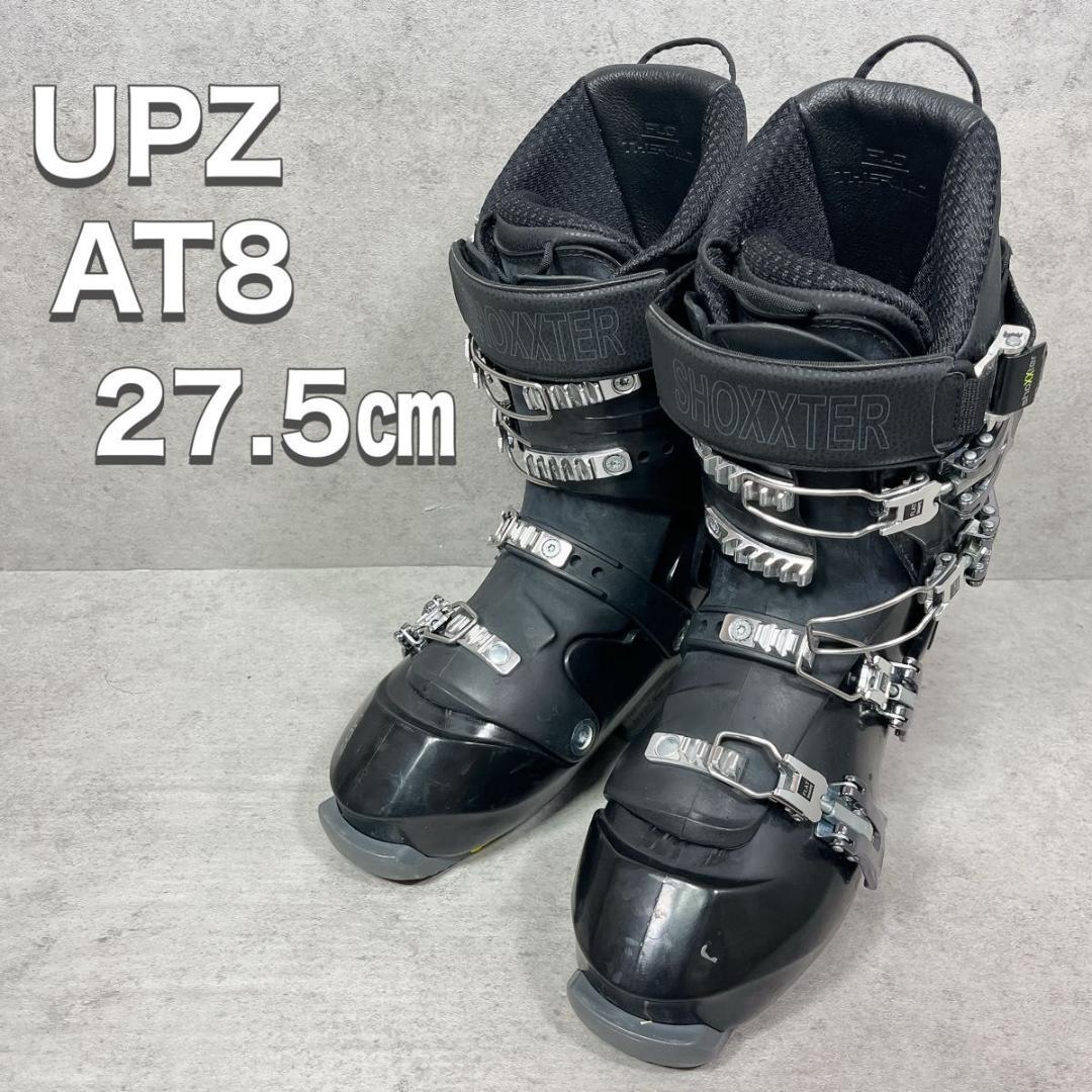 UPZ アルペン スノーボード ブーツ AT8 27.5㎝