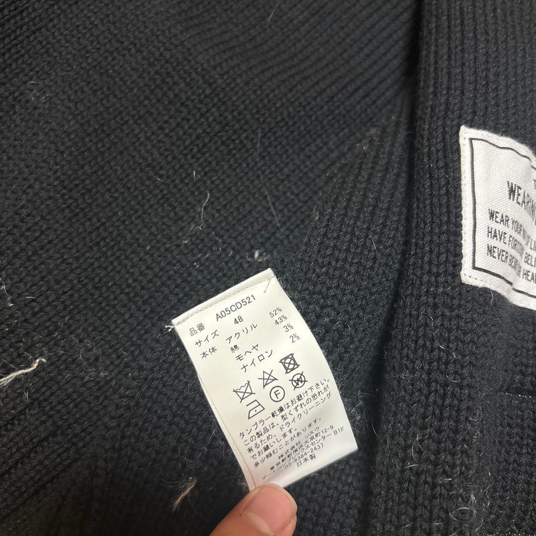トップス Maison mihara yasuhiro 20AW Damage knit