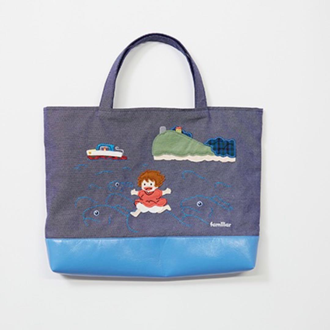 【正規品】【新品タグ付】familiar 崖の上のマチ付きサブバッグ ☆完売