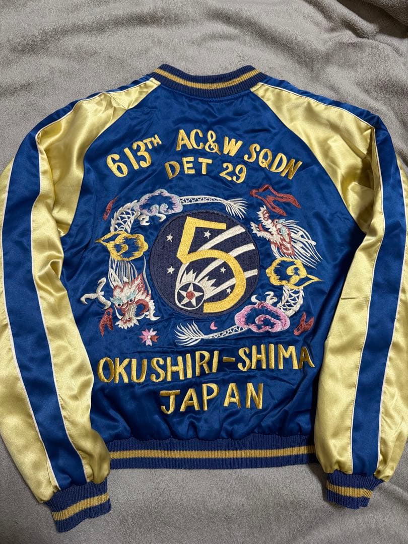２面用 テーラー東洋 虎 鷹 日本限定 スカジャン サテン vintage
