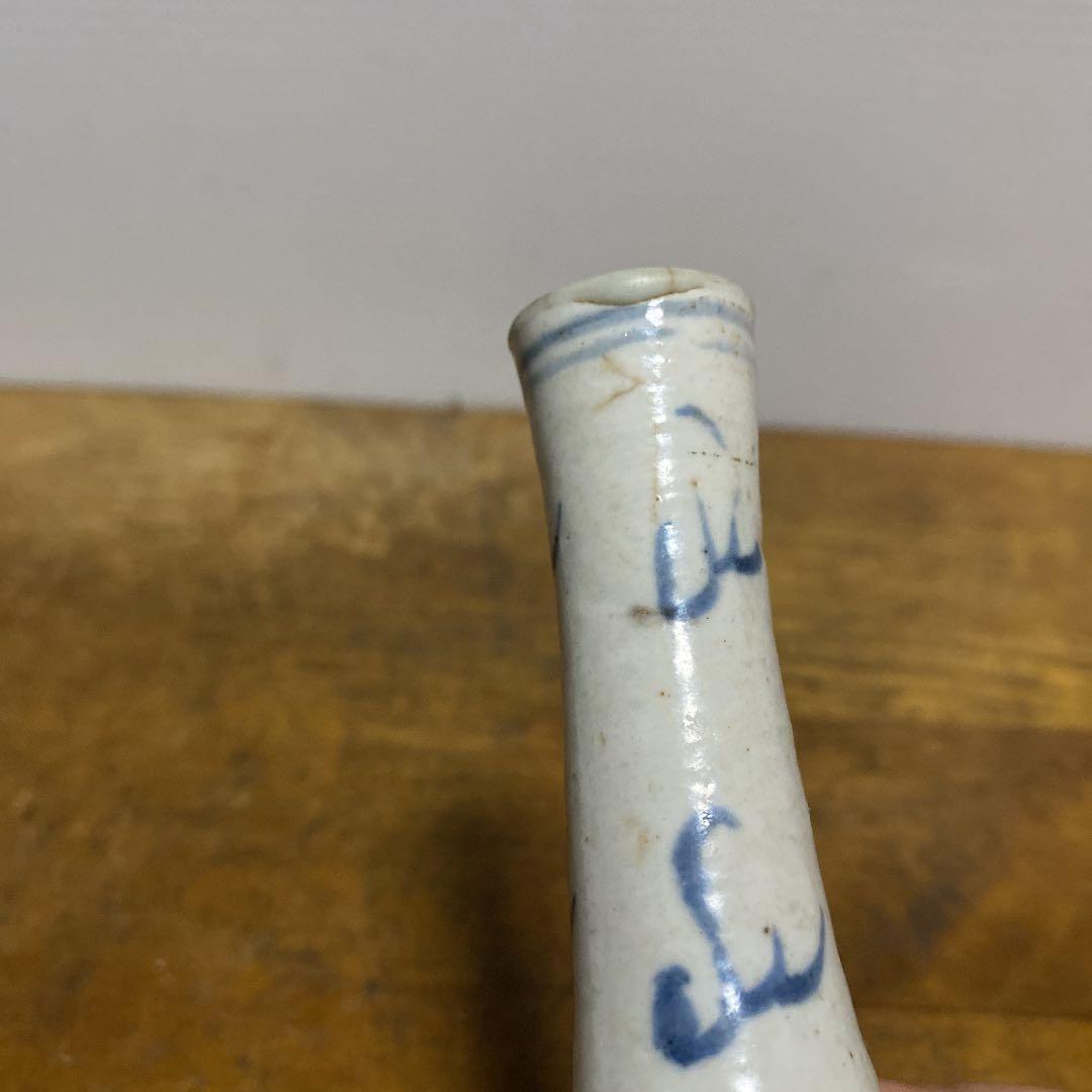 中国龍酒器