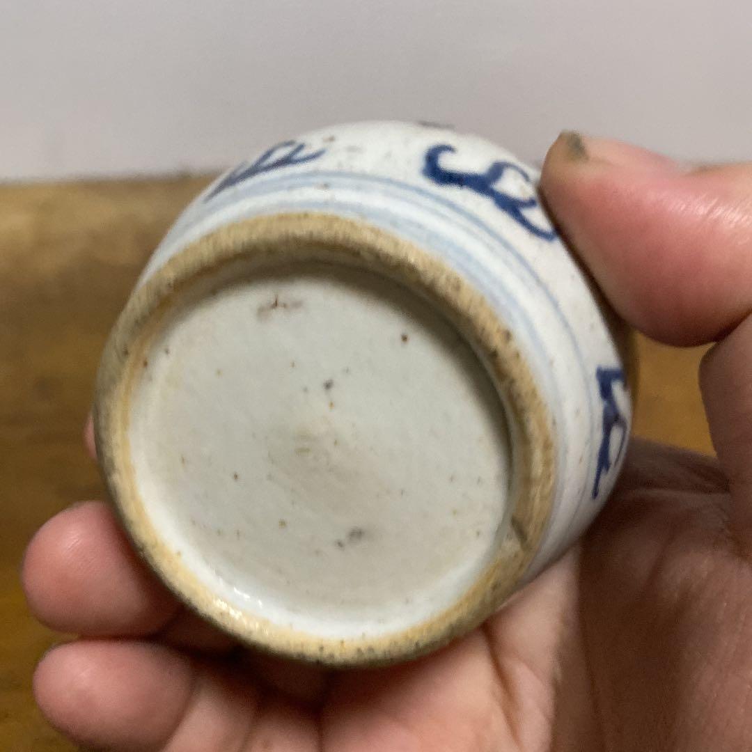 中国龍酒器