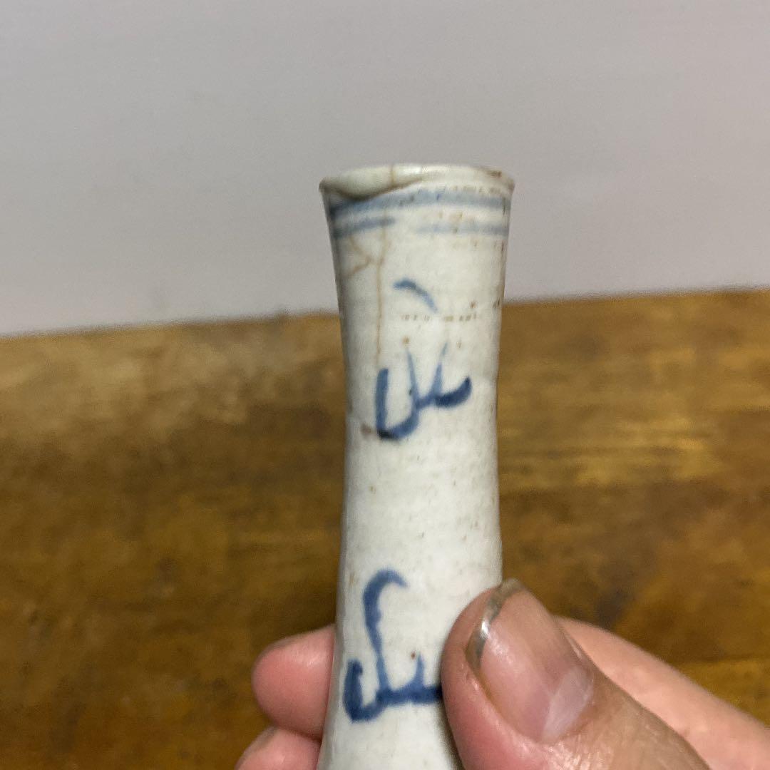 中国龍酒器