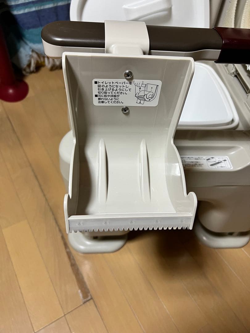 ポータブルトイレ ラフィーネ