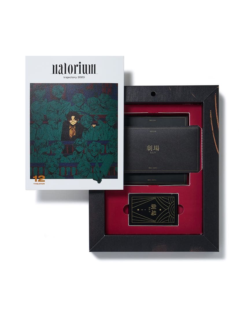 なとり 1stアルバム 劇場 CD 完全生産限定盤