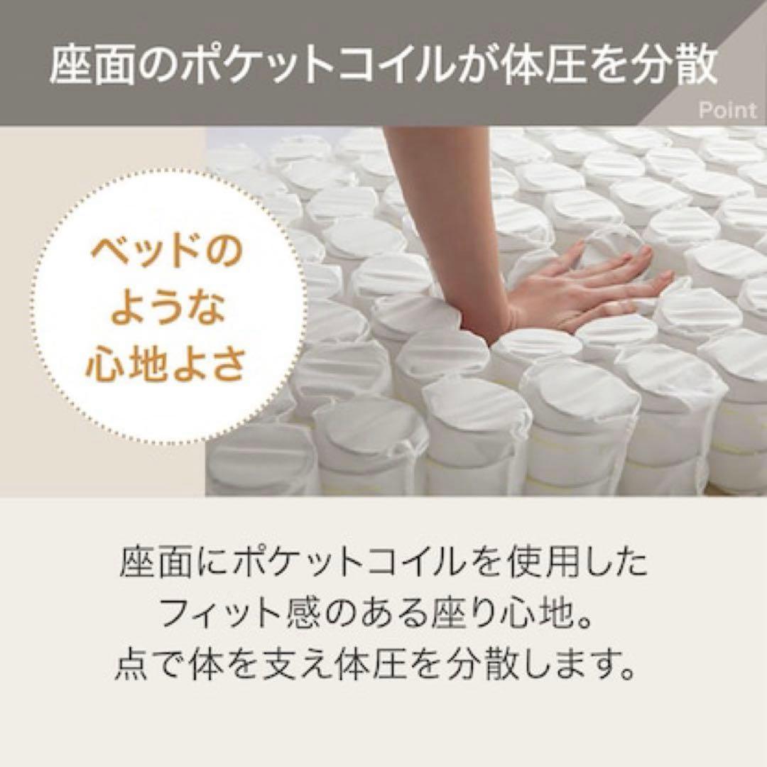 【超美品】ニトリ Nポケット 2人用 布張りソファ クッション付