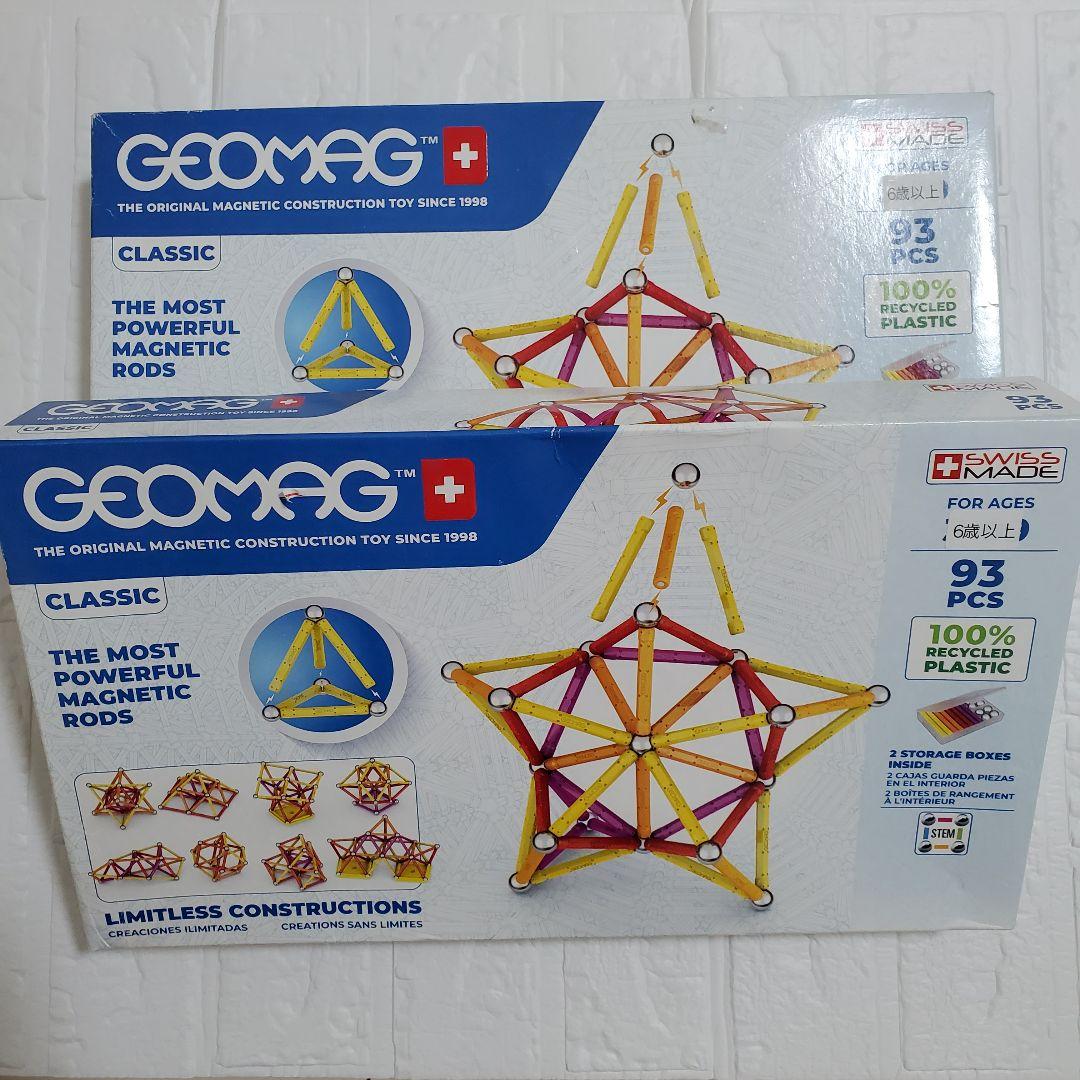 ゲオマグ クラシック 93pcs 知育玩具 おもちゃ ブロック玩具 育脳 2箱