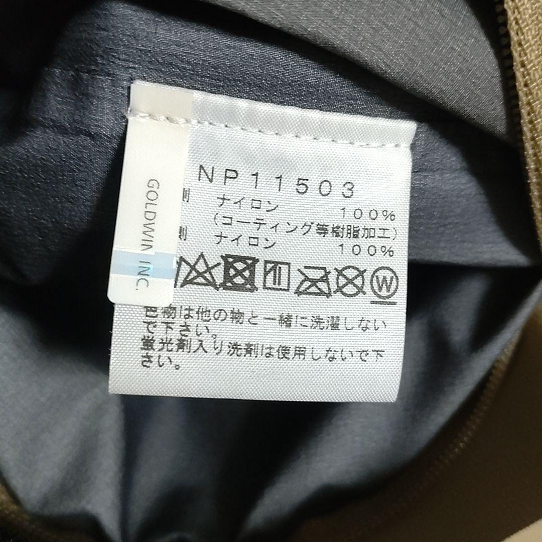 【良品】ノースフェイス　クライムライトジャケット　M