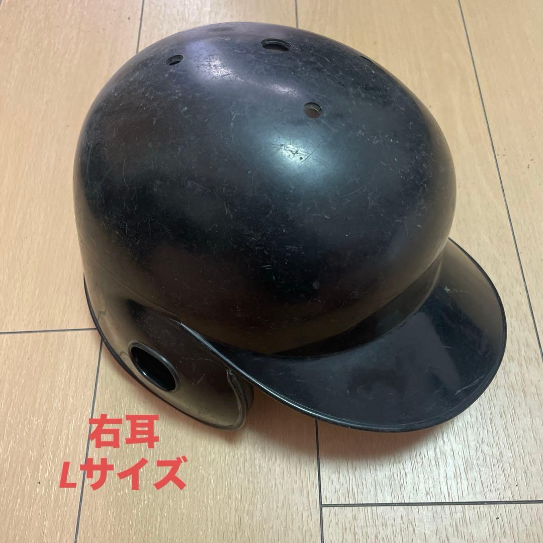 ヘルメット8セット　ケース付き