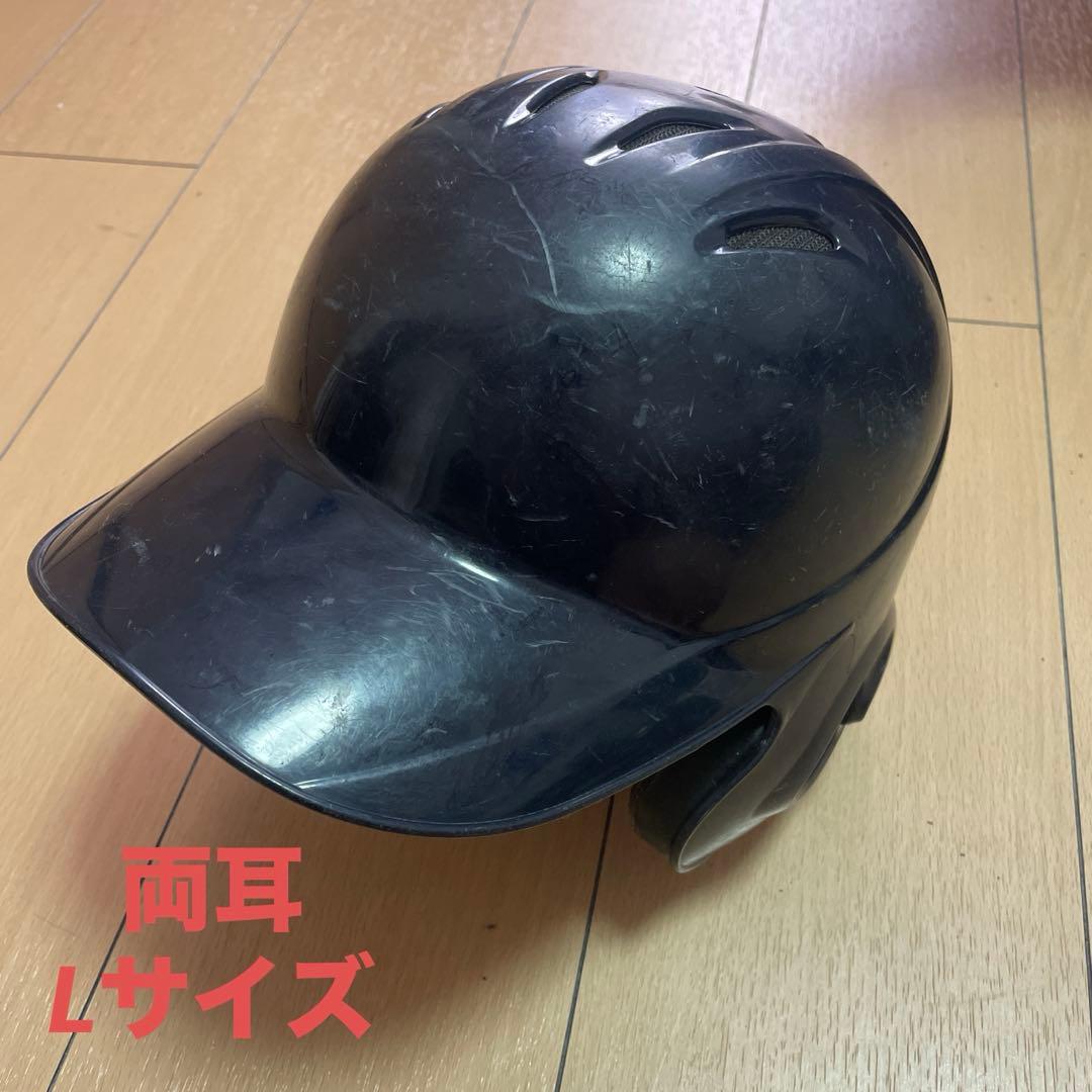 ヘルメット8セット　ケース付き