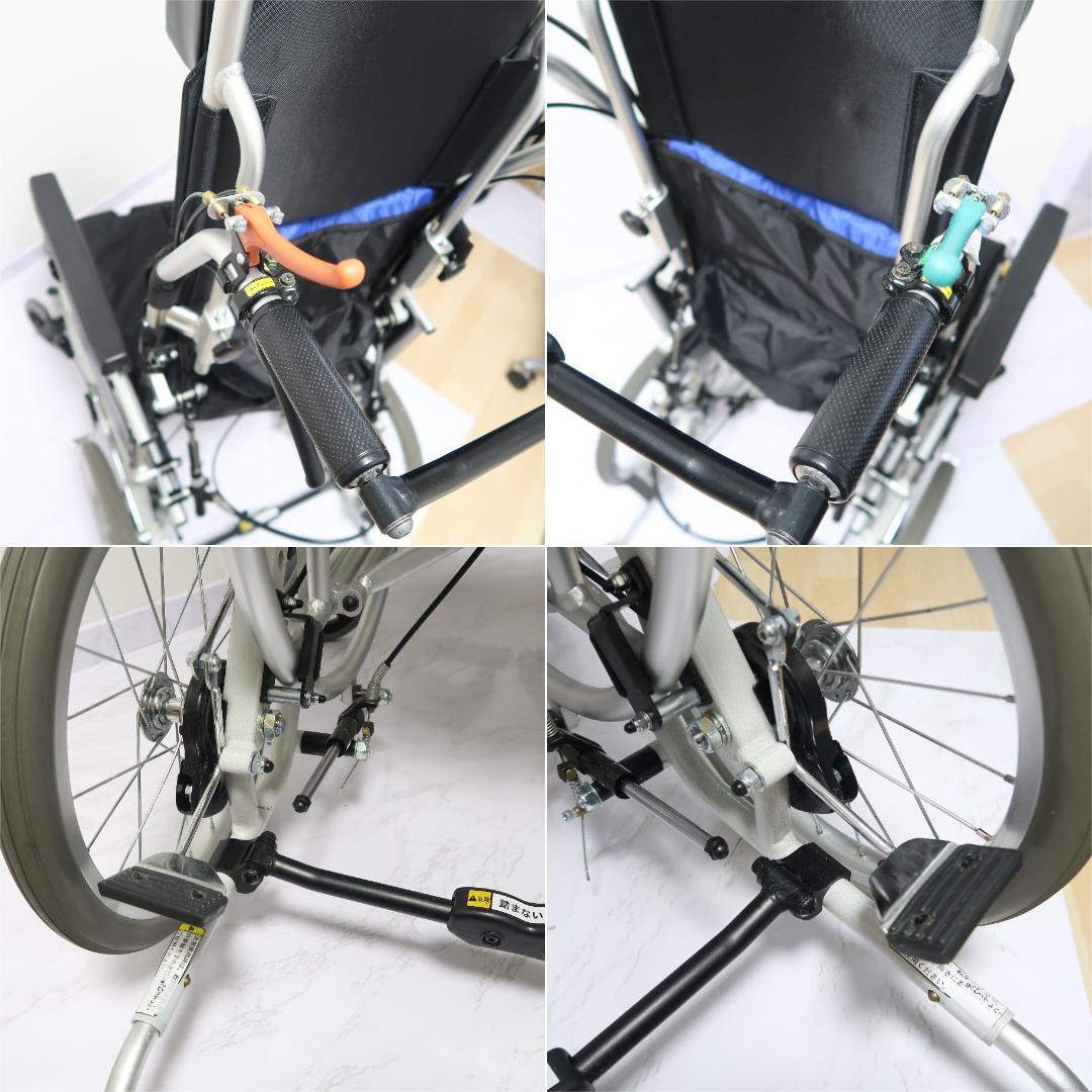 美品 ミキ BAL-12 ティルト&リクライニング 介助型 車いす ブルー