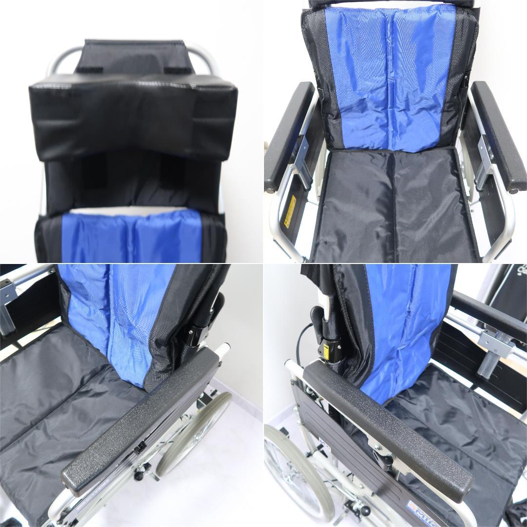 美品 ミキ BAL-12 ティルト&リクライニング 介助型 車いす ブルー