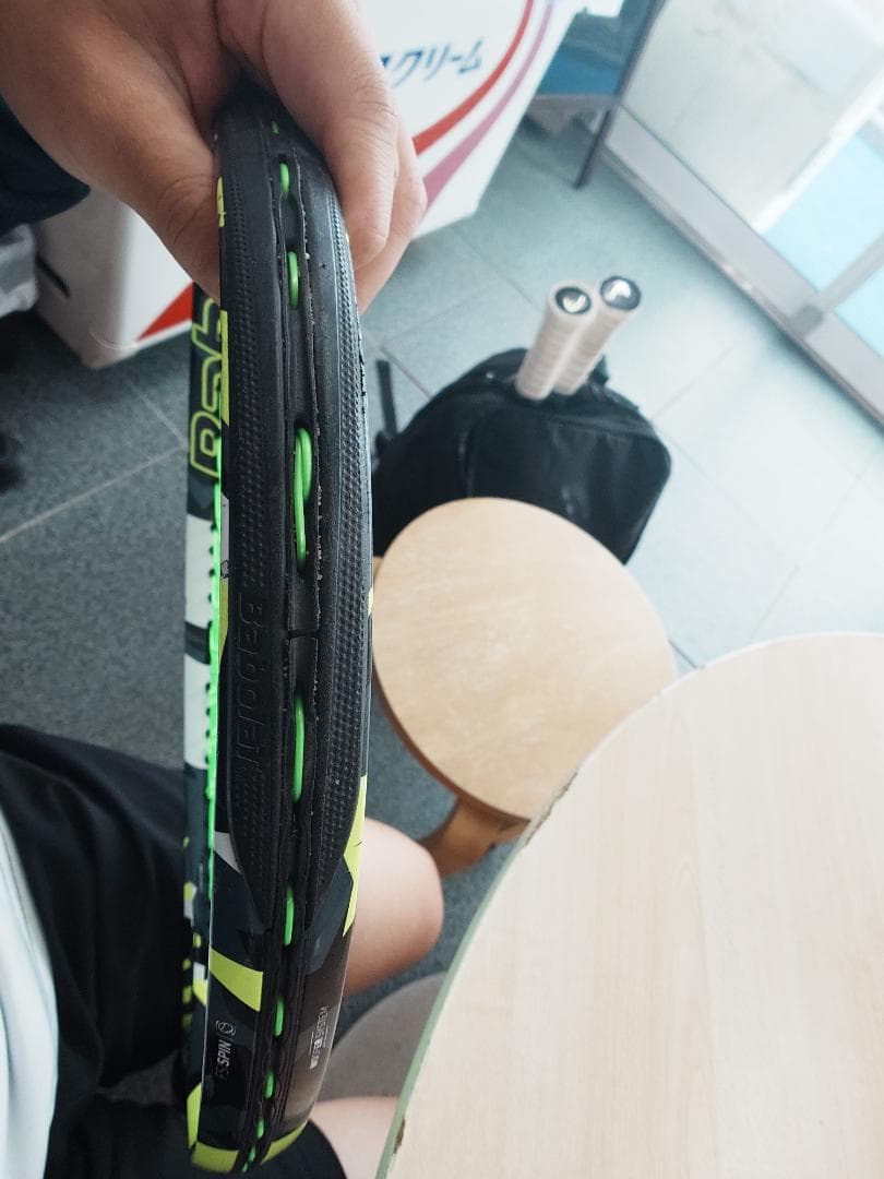 Babolat Pure Aero テニスラケット 300g G2