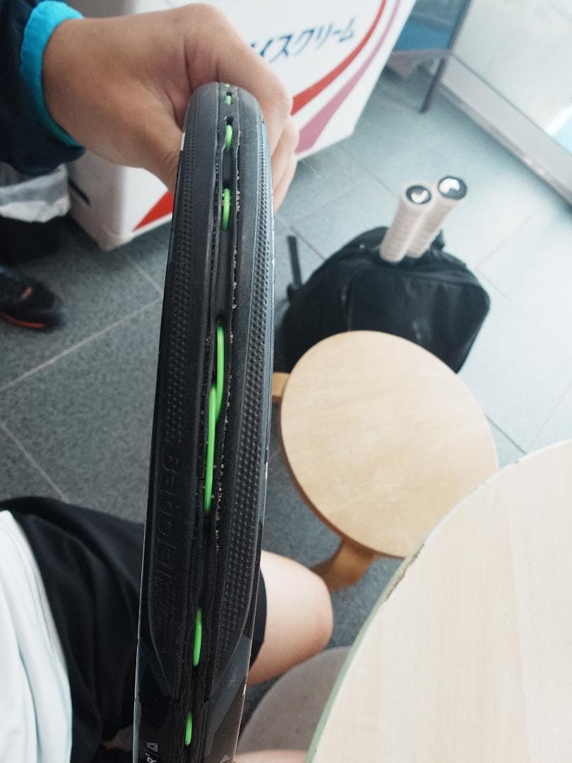 Babolat Pure Aero テニスラケット 300g G2