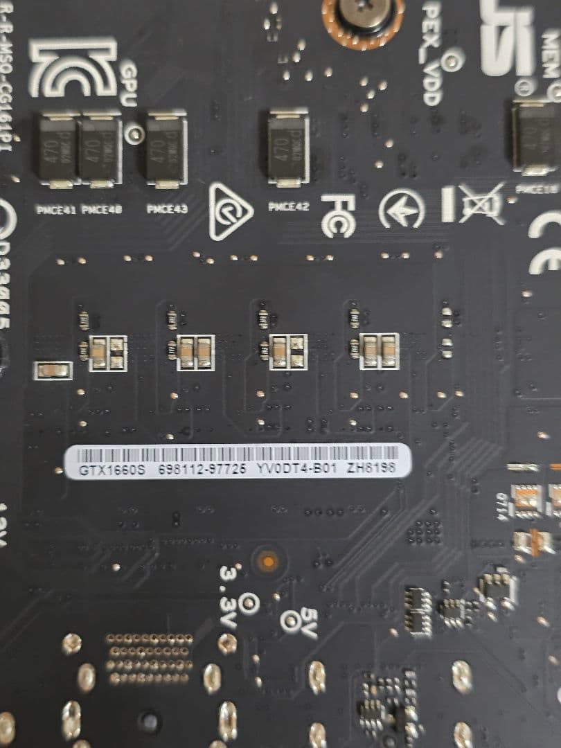 ASUS GTX 1660 Super グラフィックボード