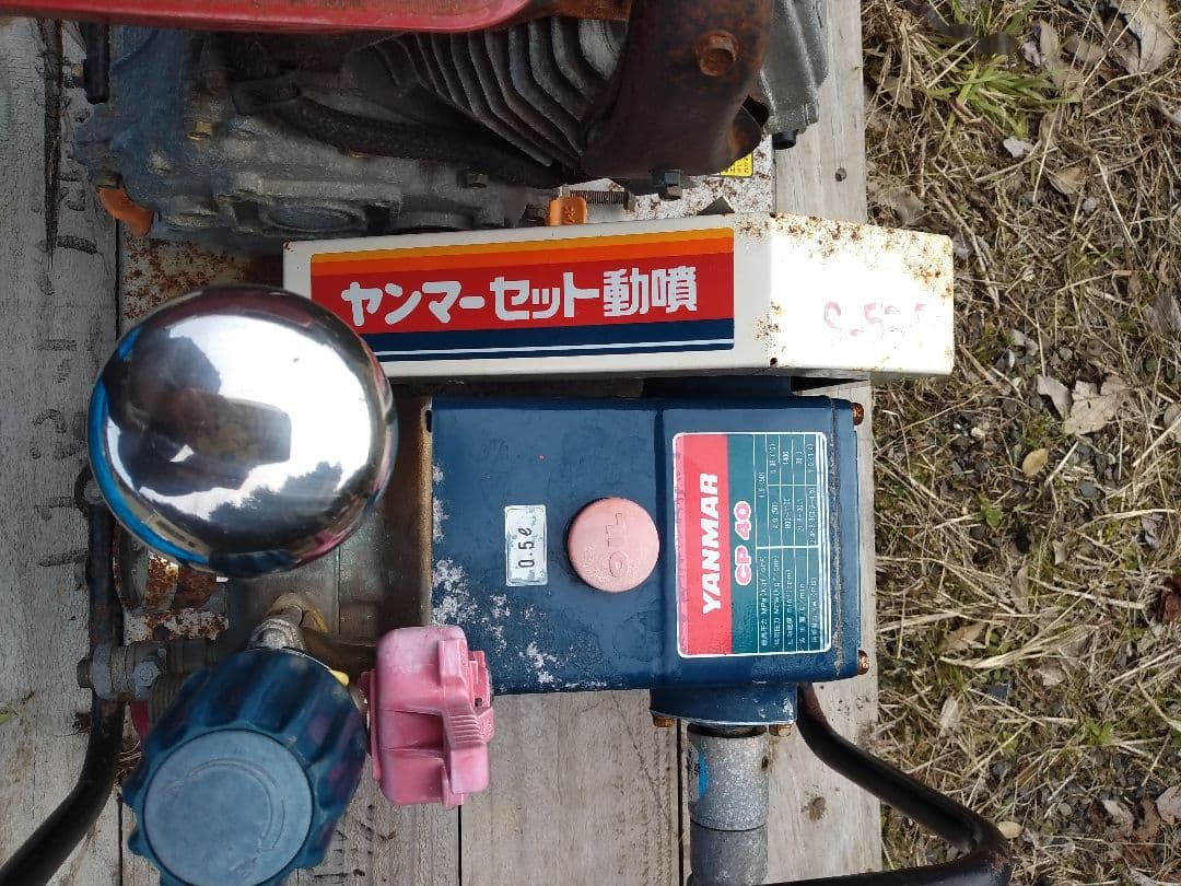 長崎発　ヤンマー セット動噴　CP40ガソリンエンジンGA180 中古品