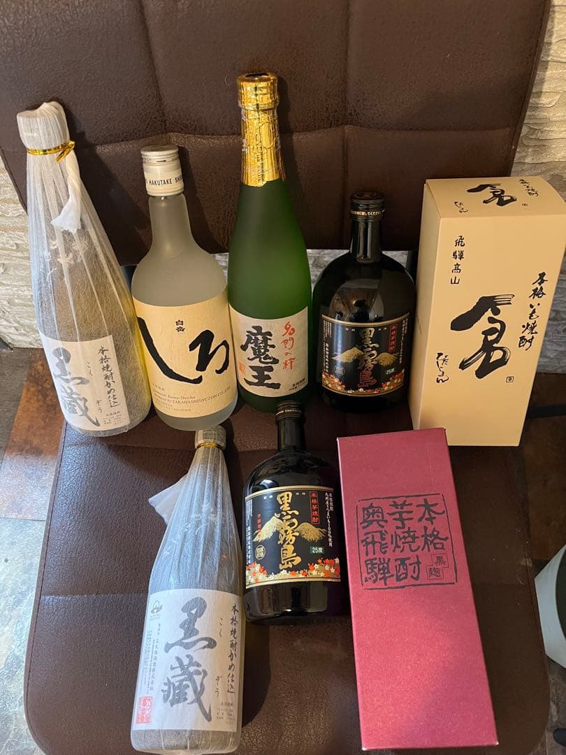 魔王（箱入り）黒蔵 、黒霧島など焼酎 720ml 8本セット
