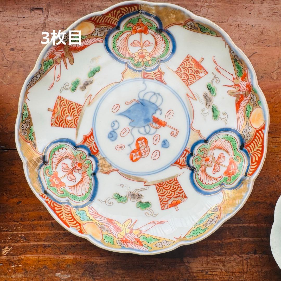 ご予約用　骨董皿　古伊万里金彩色絵皿　宝尽くし宝船花鳥文 平皿ニ枚