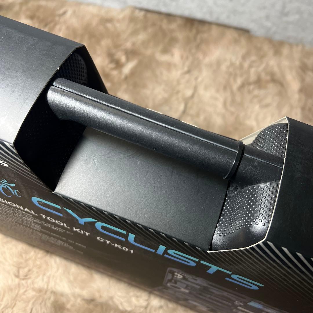 CYCLISTS 自転車専用工具セット　メンテナンス 修理　CT-K01
