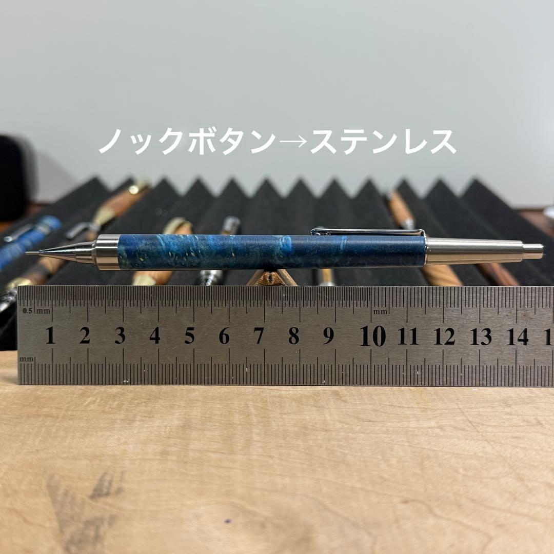 1049　オーダー