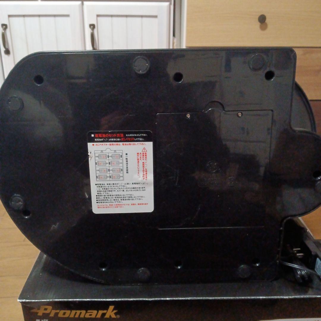Promark プロマーク バッティングトレーナー トス対面Ⅱ