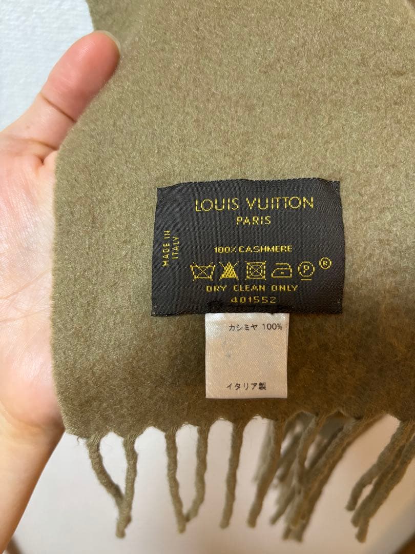 せ*す様 LOUIS VUITTON ブラウン　キャメル　カシミヤ マフラー