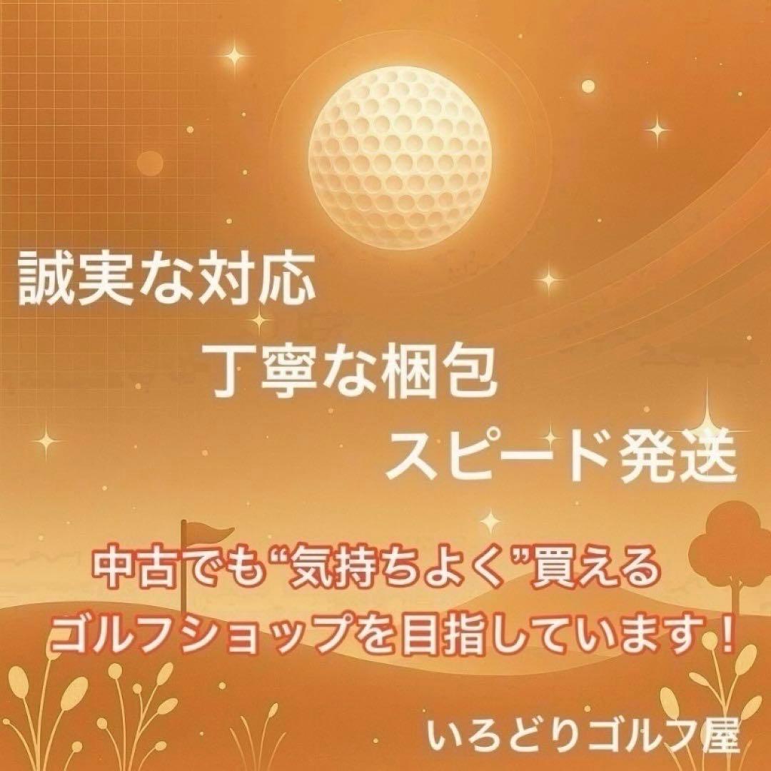 ブリヂストン ツアーステージ ViQ CL アイアンセット 7本 右 レディース