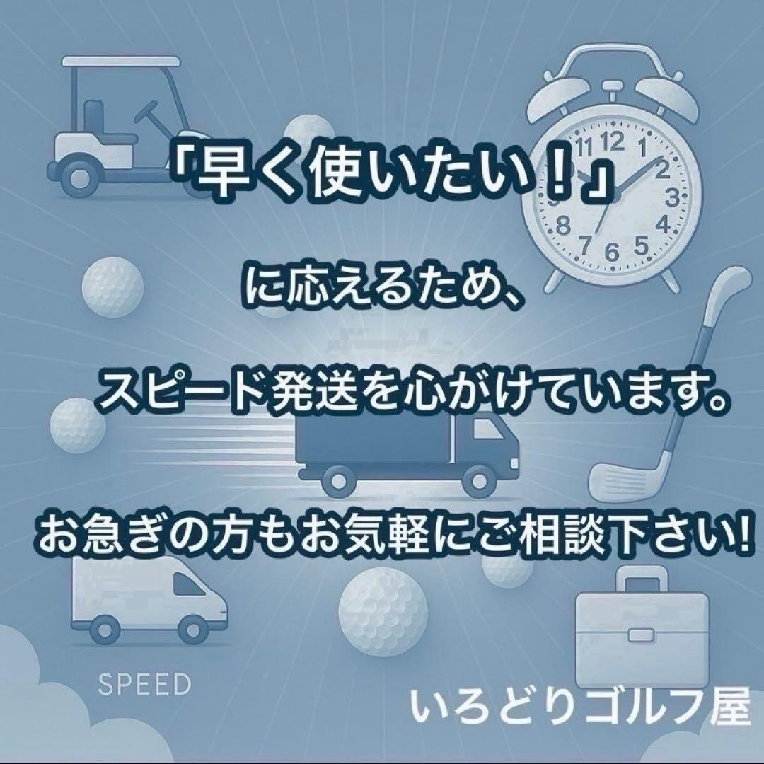 ブリヂストン ツアーステージ ViQ CL アイアンセット 7本 右 レディース