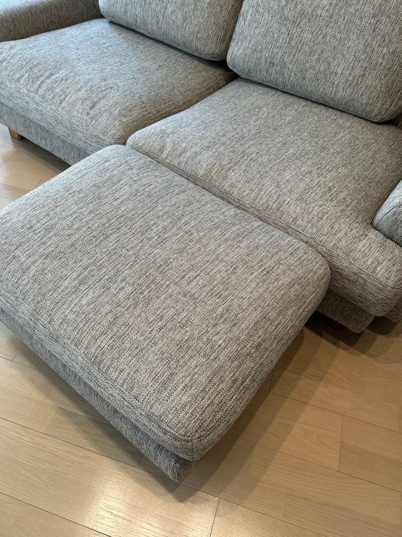 【美品】unico GREIG(グレイグ) カバーリングオットマン　送料込み