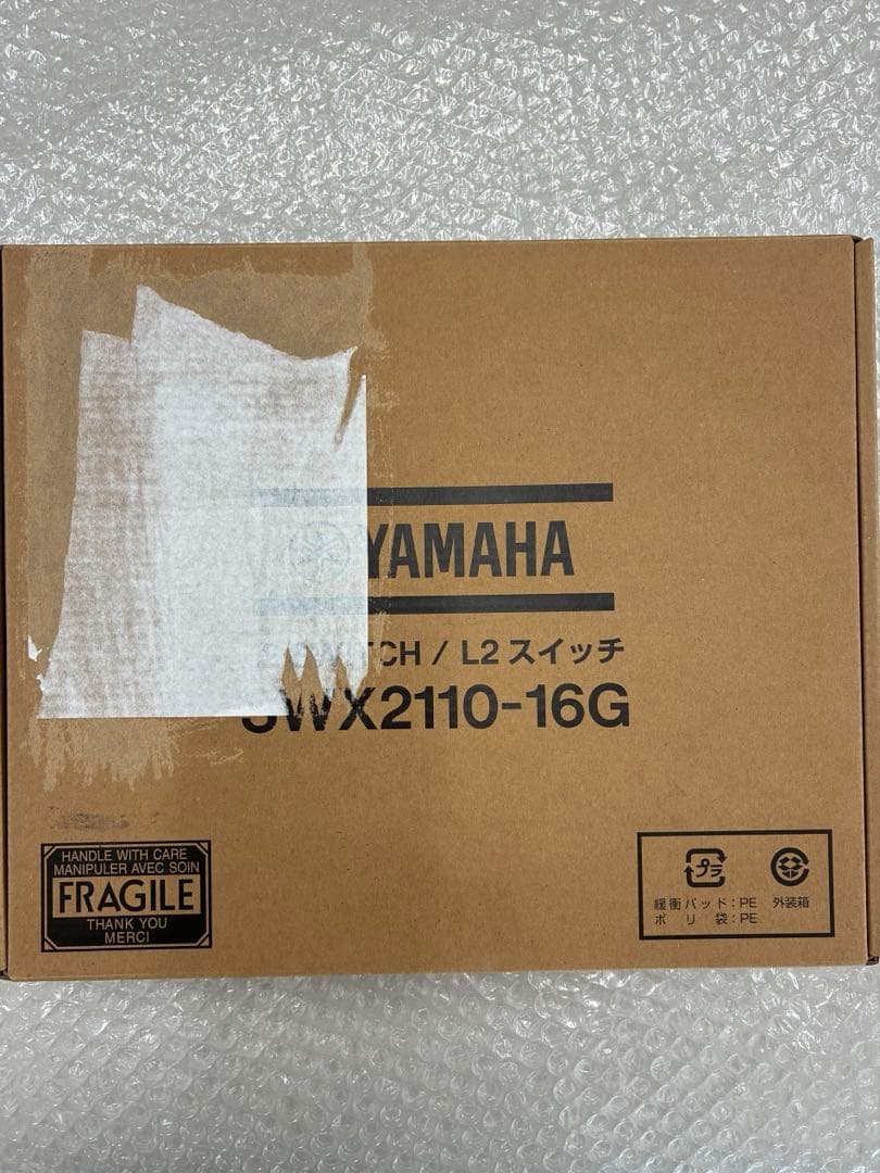 新品　未使用　ヤマハ　シンプル L2 スイッチ SWX2110-16G