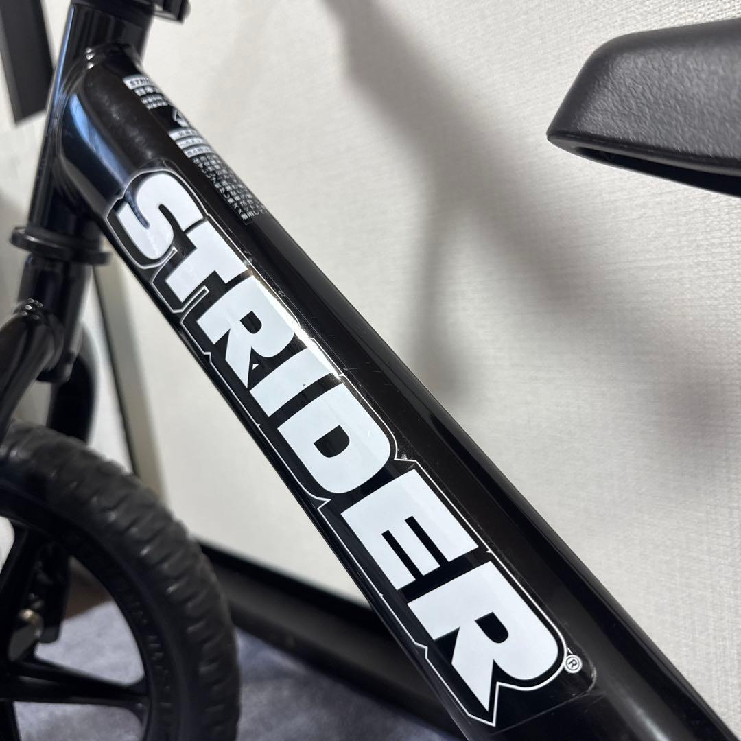 ストライダー スポーツモデル　ブラック