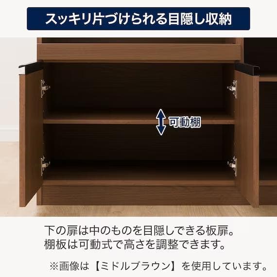 ニトリ レンジ台 キッチンカウンター ホワイト