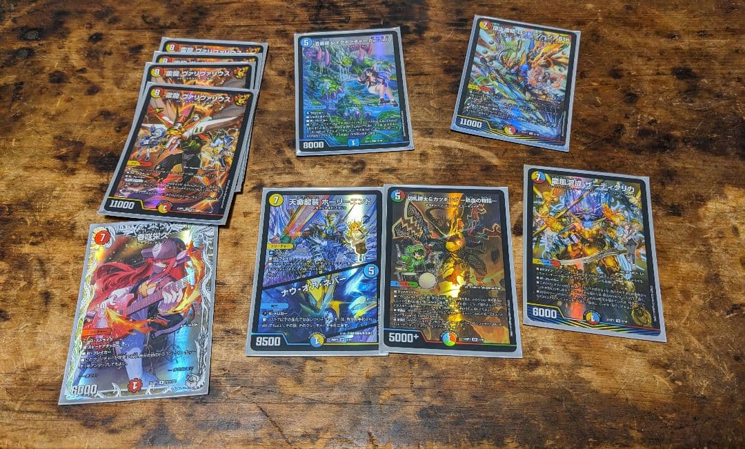 あ*あ様 ドラゴン娘　デッキ まとめ売り