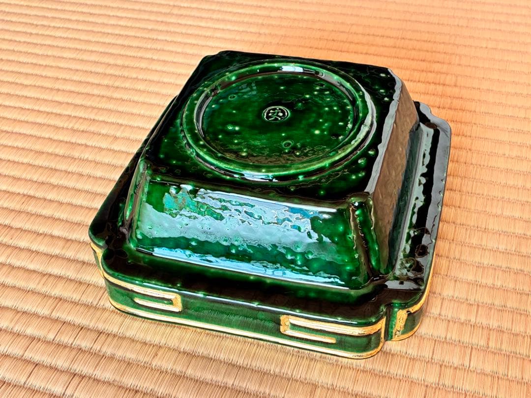 茶道具『甲鉢』『菓子器』 楽焼　吉村楽入 作