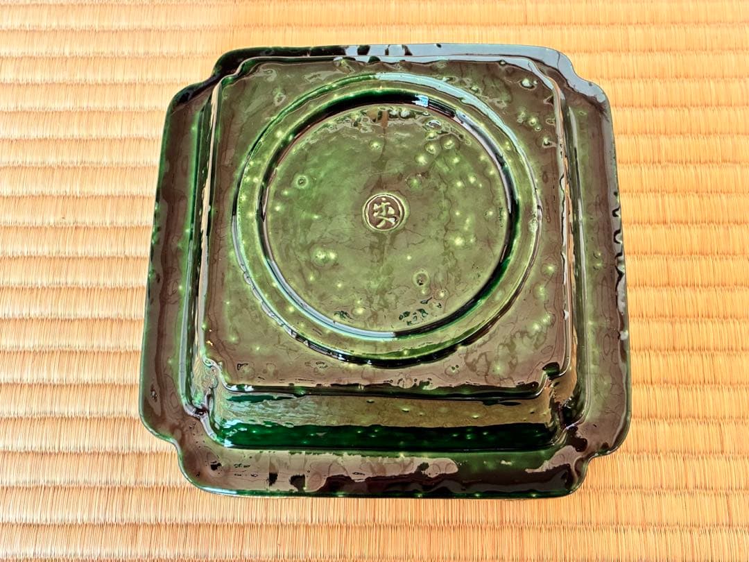 茶道具『甲鉢』『菓子器』 楽焼　吉村楽入 作