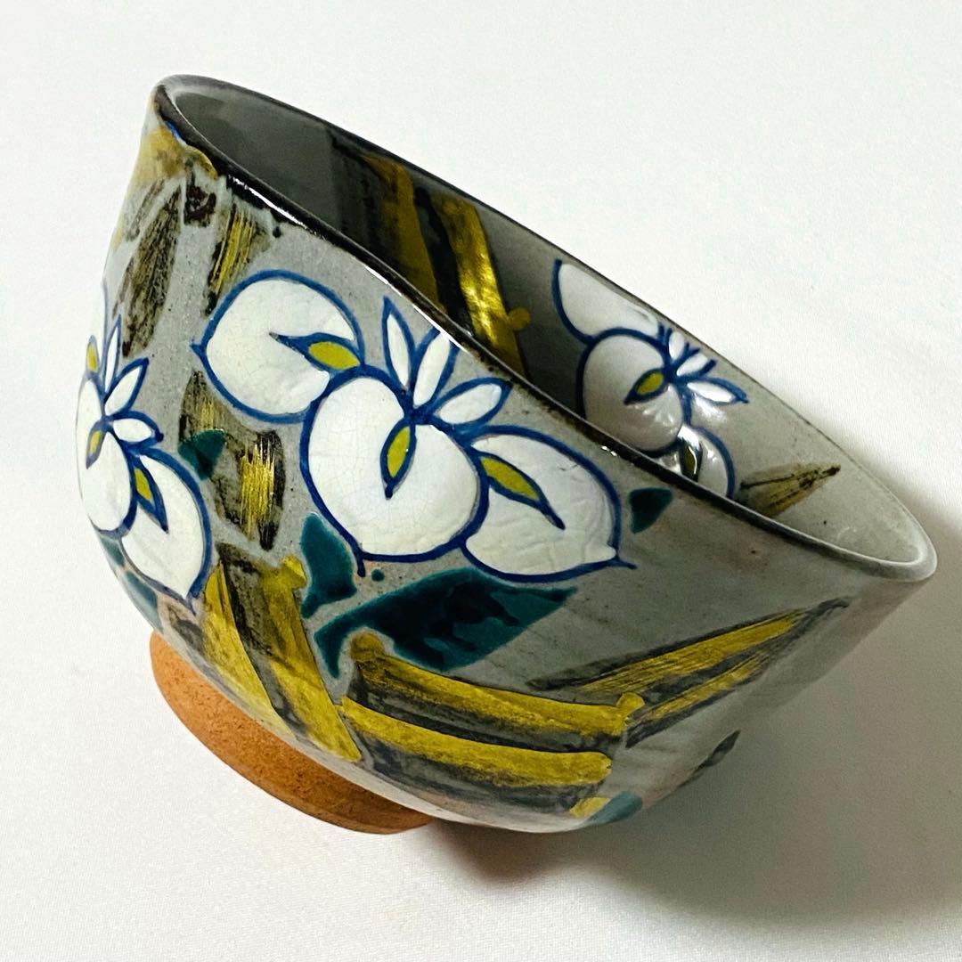 押小路窯 庄左ェ門 作 色絵 抹茶碗 茶道 茶道具 木箱 抹茶 茶碗 茶器