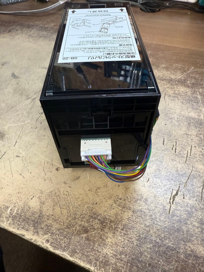 EMS-7 令和6年発行新紙幣対応識別機