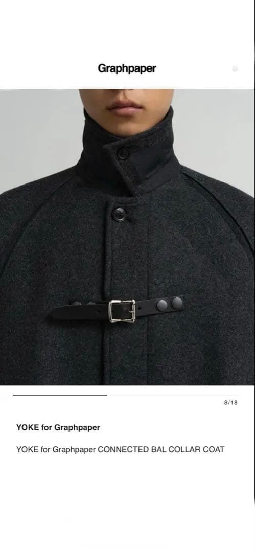 YOKE×Graphpaper Connected BalCollarCoat