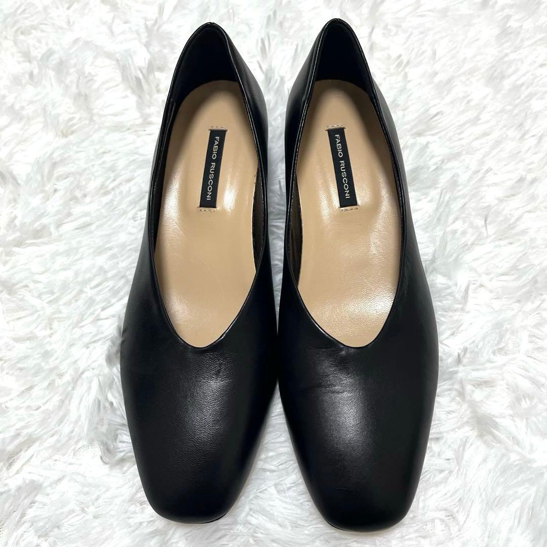 美品 ファビオルスコーニ スクエア Vカット パンプス 黒 ビジネス フォーマル
