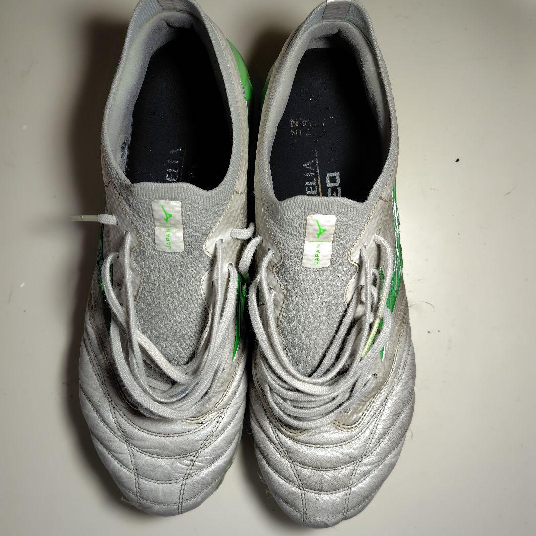 モレリアネオ4ベータ 限定グリーンカラー25cm