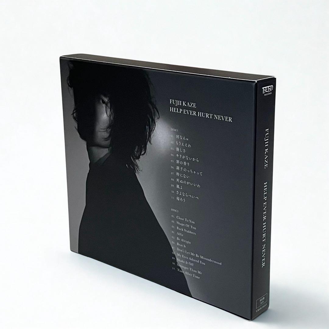 【初回限定盤】藤井風1stアルバム『HELPEVER HURTNEVER』2CD
