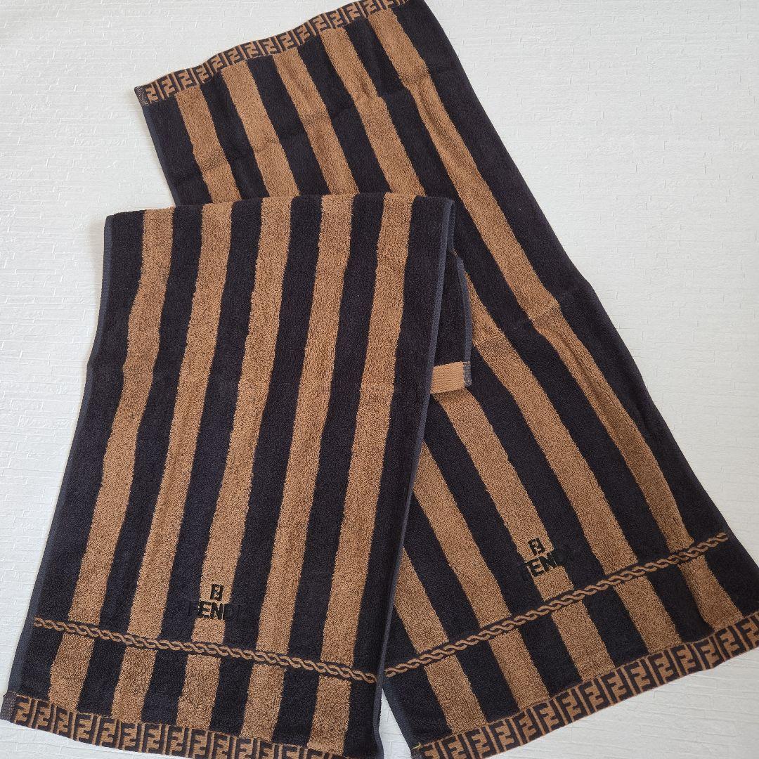 FENDI 　タオルセット 　バスタオル フェイスタオル×2　フェンディ