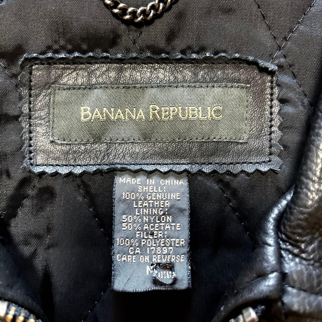 ジャケット・アウター BANANA REPUBLIC / leather jacket