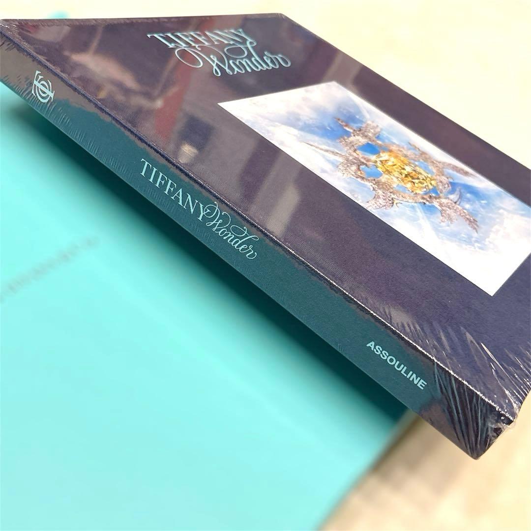 新品✨TIFFANY&Co. TIFFANY Wonder ブック 未開封